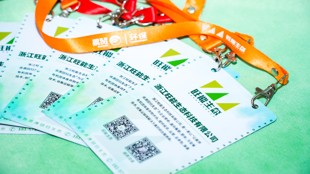 江西队冲破困局，取得惊艳胜利的简单介绍